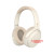 Tai nghe chụp tai Bluetooth Edifier WH700NB màu Kem/Trắng ngà (Bluetooth 5.3, Chống ồn chủ động)