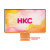 LCD HKC MB27S9U 27 inch (3840 x 2160) 4K IPS 60Hz 5ms (HDMI,DP) Màu cam