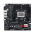 Mainboard Asus Pro WS W680M-ACE SE