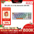 Bàn phím cơ có dây Machenike K500-B94 Wired Red Switch Mixed Light White