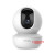 Camera Dahua IPC-A43P Wifi 4MP