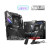 Mainboard MSI MEG Z890 UNIFY-X DDR5