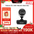 Webcam PK- 910P 720p HD A4tech Đen