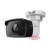 Camera TP-Link VIGI C330I (4mm) ( Ngoài trời )