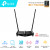 Router Wifi TP-LINK, 300M, 2.4Ghz_TL-WR841HP