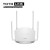 Router Wifi WL Totolink N600R ( Chuẩn N 600Mbps, 4 ăng ten)