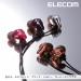 Tai nghe nhét tai Elecom EHP-SL100MBK