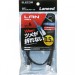 Cáp Mạng LAN (Cat6) Elecom 1.5m