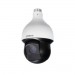 camera-speed-dome-hdcvi-starlight-2mp-dahua-sd59225i-hc-2
