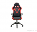 Ghế Dxracer Gaming - Valkyrie Series GC-V03-NR-B4