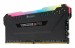 ram-corsair-vengeance-16gb-ddr4-3000mhz-1