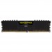 ram-corsair-valueselect-4gb-ddr4-2666mhz-2