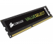 ram-corsair-valueselect-4gb-ddr4-2666mhz-3