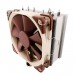 Tản nhiệt CPU Noctua NH-U12S