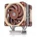 Tản nhiệt CPU Noctua NH-U12S DX-3647