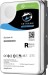 o-cung-hdd-seagate-skyhawk-ai-12tb-2