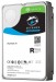 o-cung-hdd-seagate-skyhawk-ai-14tb-2