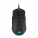 Chuột Gaming Corsair M55 RGB