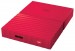 o-cung-di-dong-hdd-western-digital-my-passport-1tb-2.5quot-3