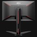 LCD AOC BRAND C24G1/74 23.6' WIDE LED ( Cong, 144Hz)