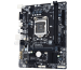 mainboard-gigabyte-h110m-h-1