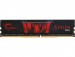 ram-gskill-4gb-ddr4-2400-f4-2400c17s-4gis-2