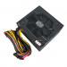 nguon-may-tinh-cooler-master-pc600-600w-elite-v3-1