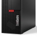 may-bo-lenovo-thinkcentre-m720e-11bd0041va-1