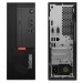 may-bo-lenovo-thinkcentre-m720e-11bd0041va-2