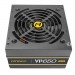 nguon-may-tinh-antec-vp650-plus-650w-80plus-white-1