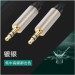 cap-am-thanh-3.5mm-dai-10m-ugreen-40785-2