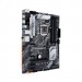mainboard-asus-prime-z490-p-1