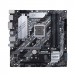 mainboard-asus-prime-z490m-plus-1
