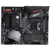 mainboard-gigabyte-z490-aorus-elite-1