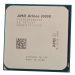 cpu-amd-athlon-3000g-11