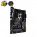 mainboard-asus-tuf-gaming-b460-plus-3