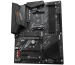 mainboard-gigabyte-b550-gaming-x-2