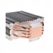 tan-nhiet-khi-id-cooling-se-224-rgb-4
