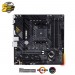 mainboard-asus-tuf-gaming-b550m-plus-1