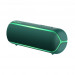 loa-bluetooth-di-dong-sony-srsxb22-gc-e-1