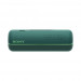 loa-bluetooth-di-dong-sony-srsxb22-gc-e-2