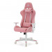 ghe-gaming-warrior-raider-series-wgc206-whitepink-2