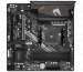 mainboard-gigabyte-b550m-aorus-elite-1