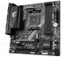 mainboard-gigabyte-b550m-aorus-elite-3