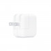 adapter-apple-12w-usb-power-md836zma-1