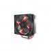 tan-nhiet-cpu-cooler-master-t400i-1