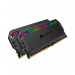 ram-kit-16gb3000-pc-corsair-dominator-platinum-rgb-led-den-1