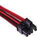 bo-day-nguon-custom-corsair-premium-type-4-gen-4-redblack-3