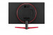 lcd-lg-ultragear-32gn600-b-315-inch-4