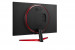 lcd-lg-ultragear-32gn600-b-315-inch-5